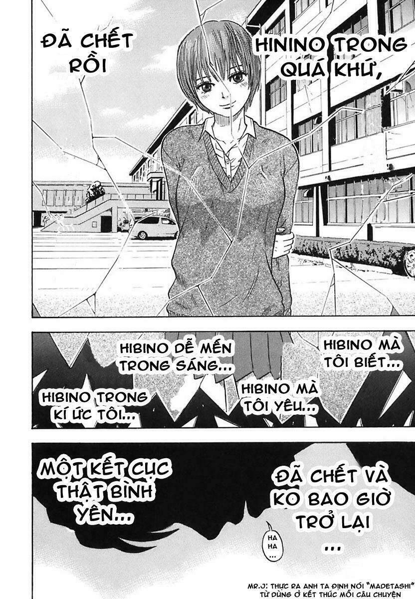yuutai nova chapter 6 11