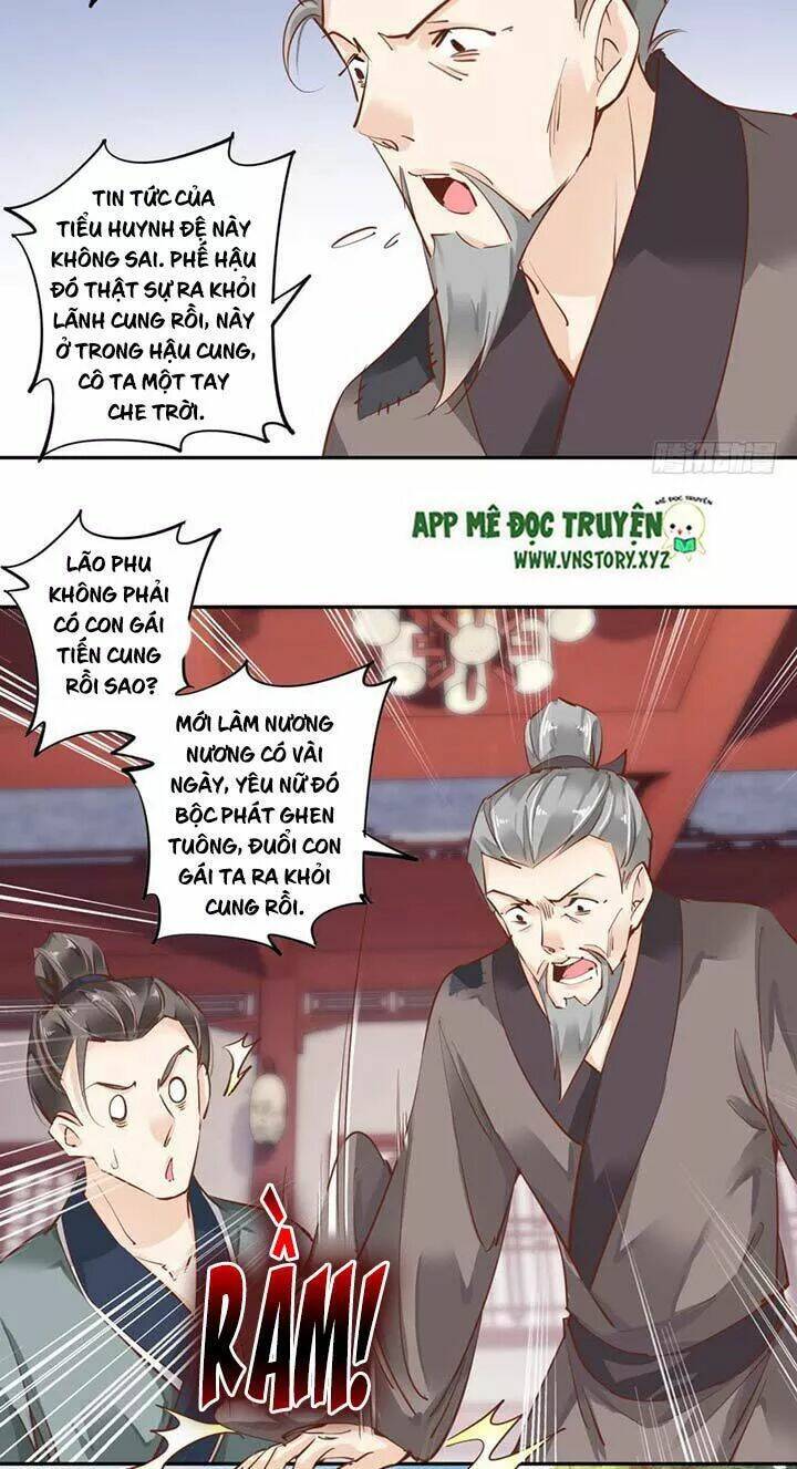 hoàng hậu ương bướng chapter 88 18