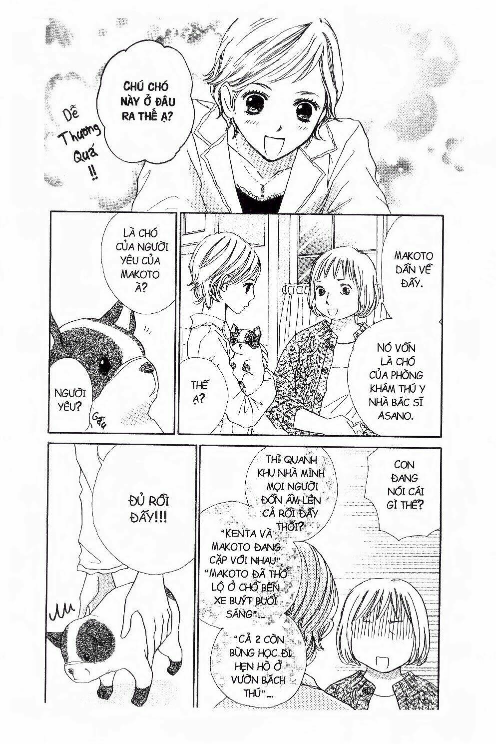 ichigo to anzu chapter 26 13