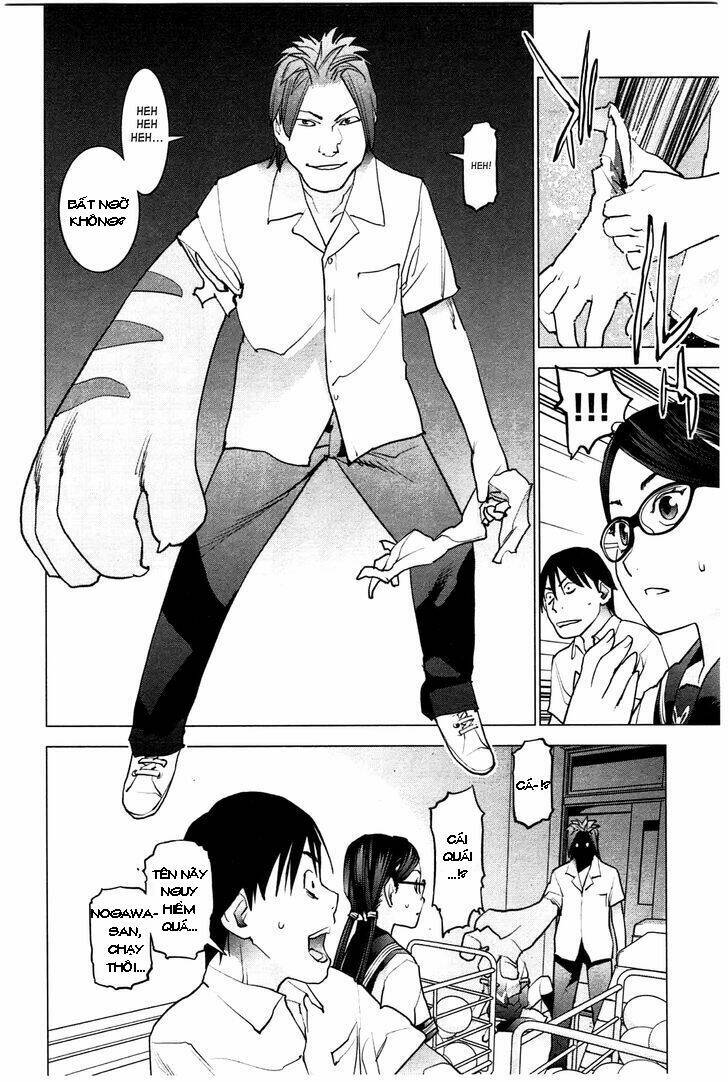 seishokuki chapter 25 17