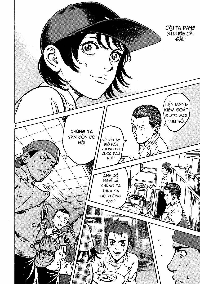 bambino chapter 14 12