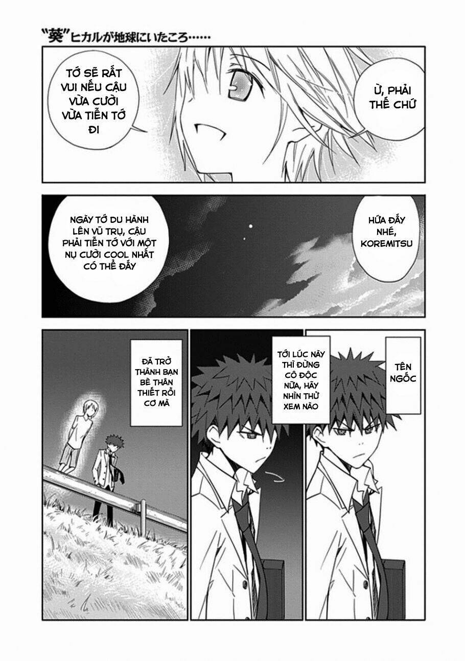 aoi - hikaru ga chikyuu ni itakoro chapter 9 27