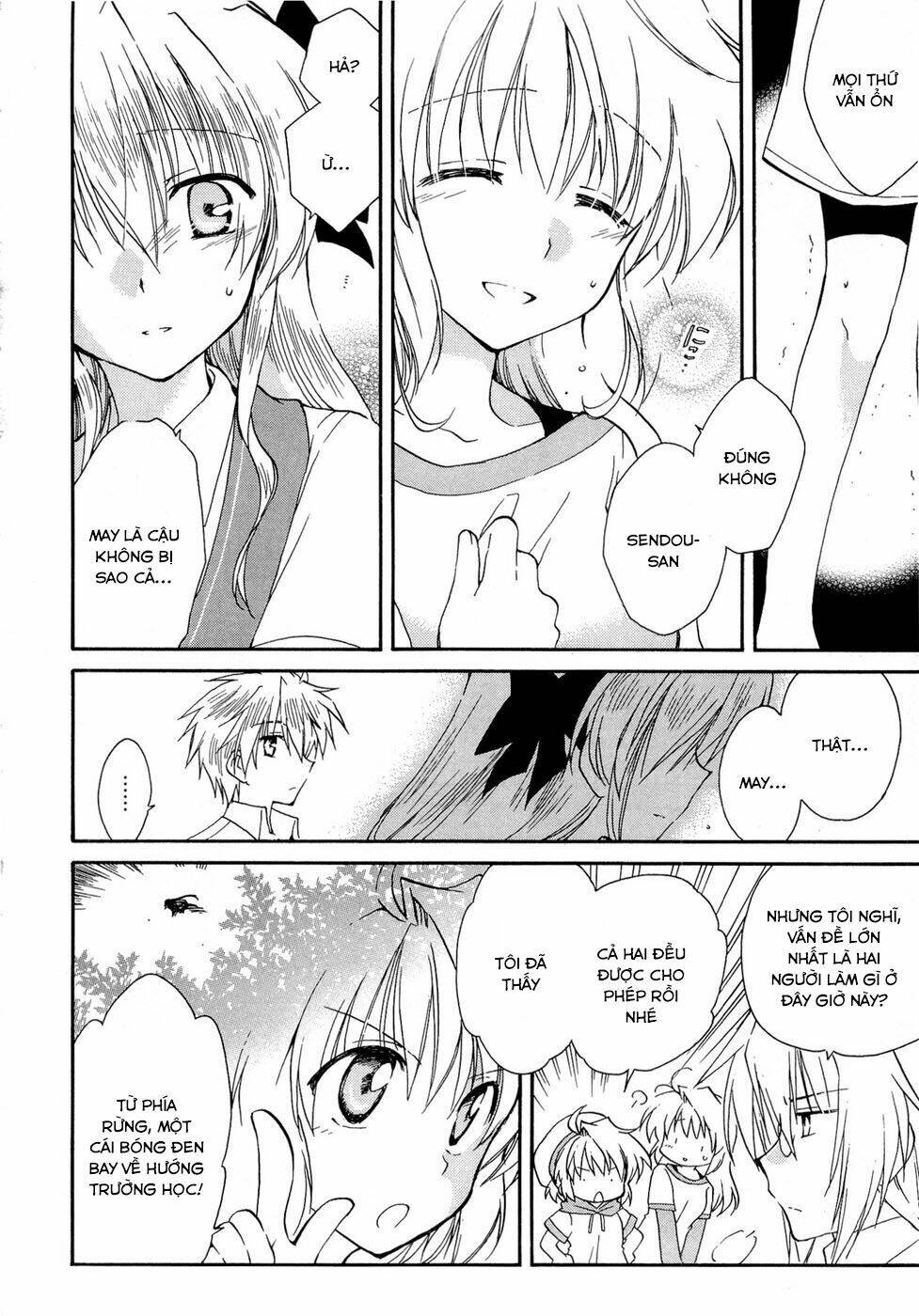 fortune arterials chapter 21 8