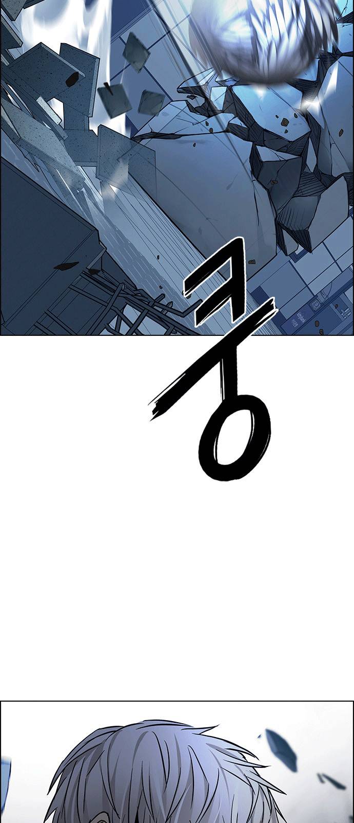 trò chơi số mệnh chapter 255 20