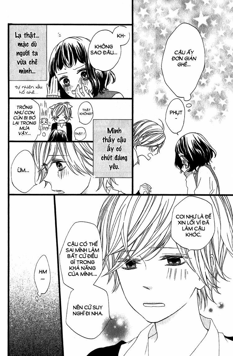 kimi no kiss de me o samasu chapter 4 16