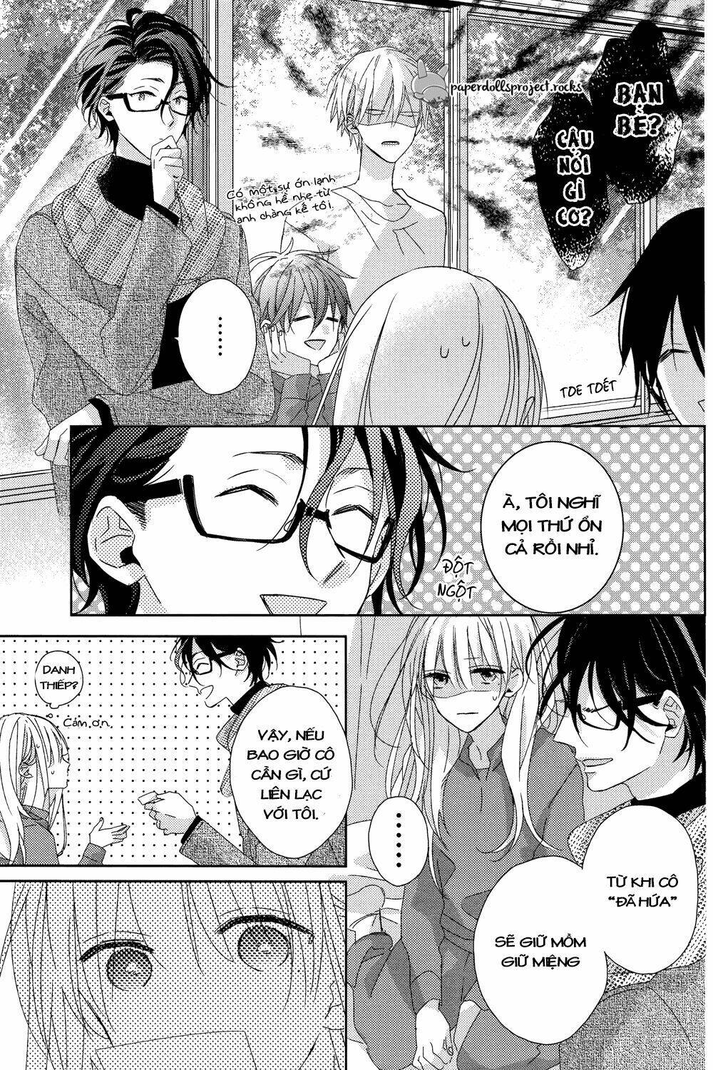 watashi no ookami-kun chapter 6 11
