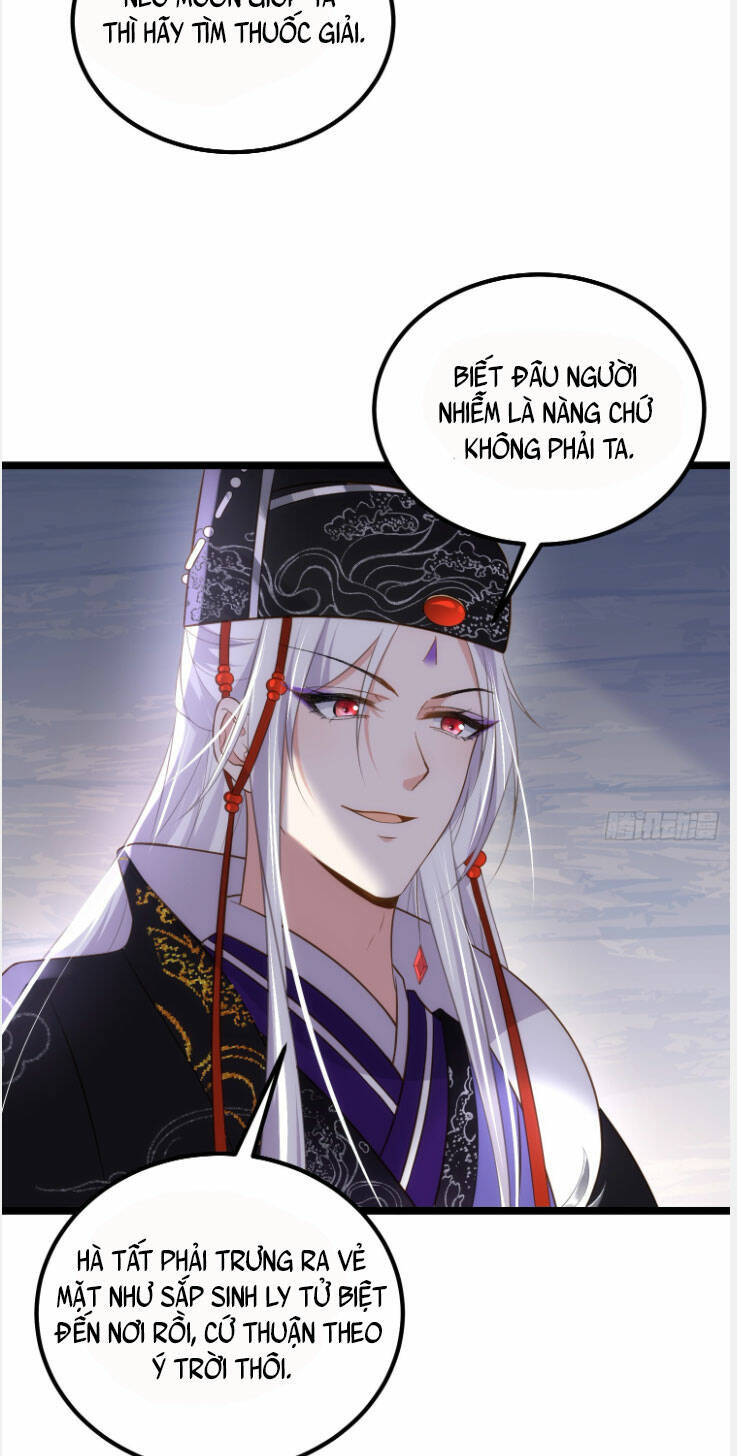 hoạn phi thiên hạ chapter 310 15