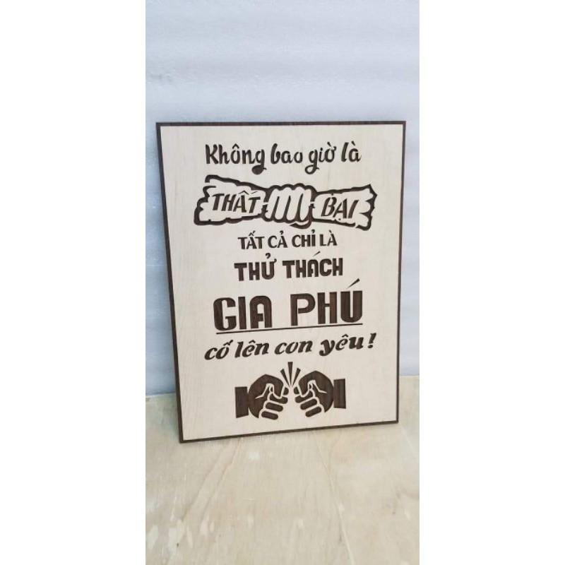 Quà Tặng Sinh Nhật Tranh Gỗ Treo Tường Cổ Vũ Các Bé Học Tập.