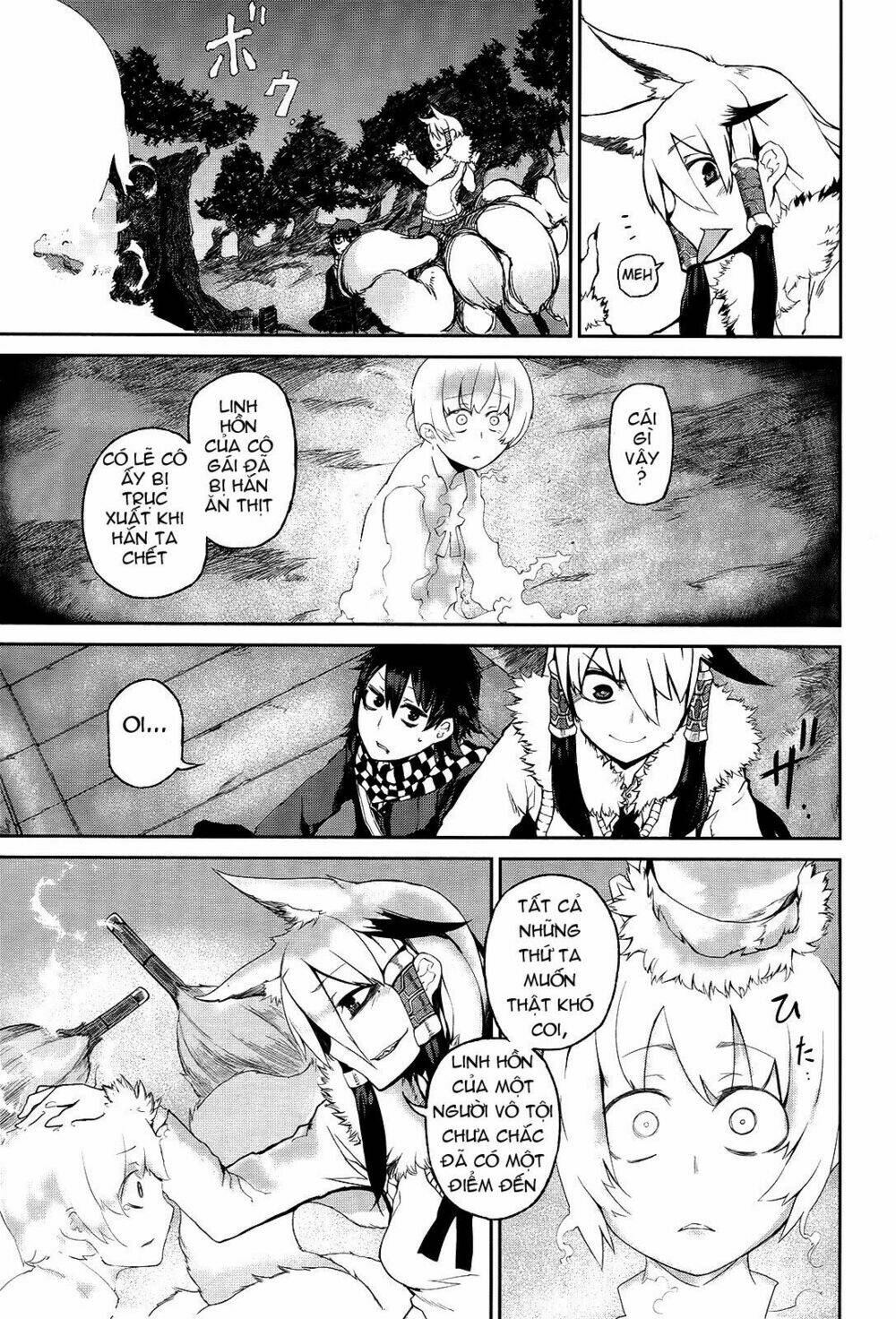 imawabi no dakini chapter 1 57