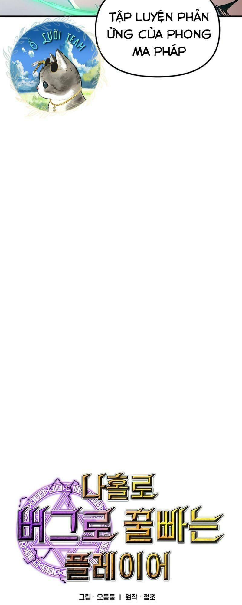 bug player - người chơi lỗi chapter 79 6