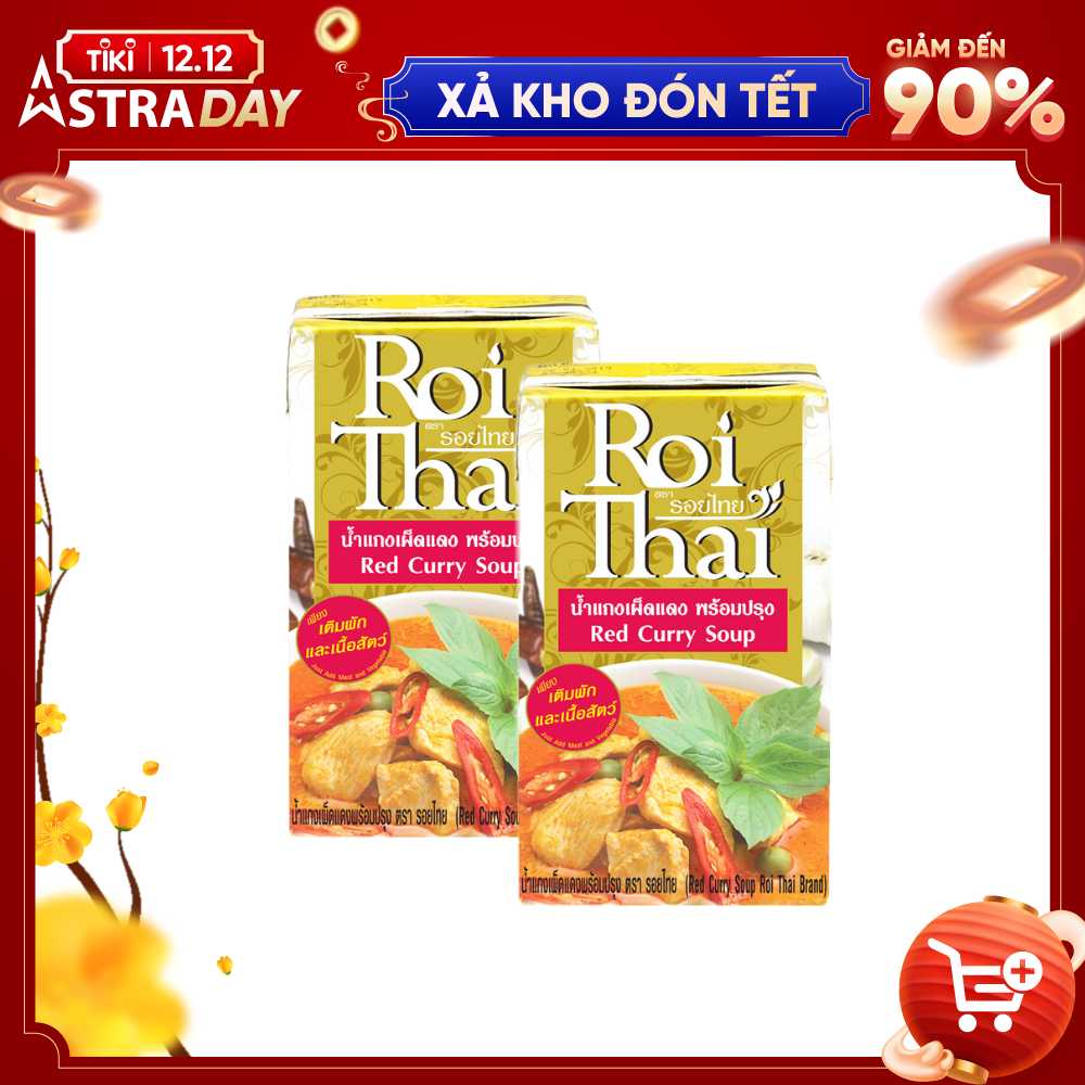 COMBO 2 Hộp Súp Cà Ri Đỏ Roi Thai 250ml (Thái Lan)