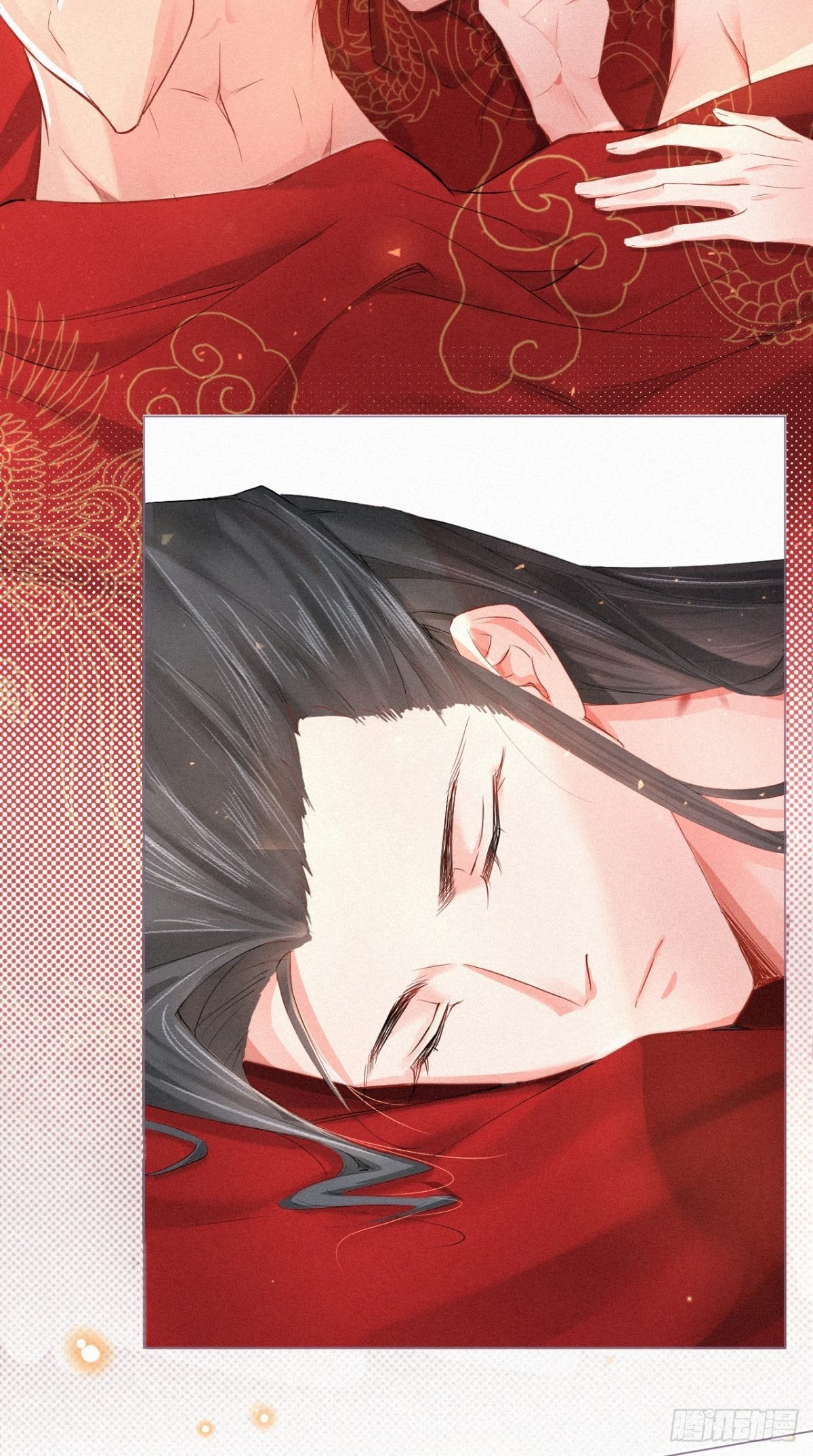 nhập mộ chi thần chapter 1 41