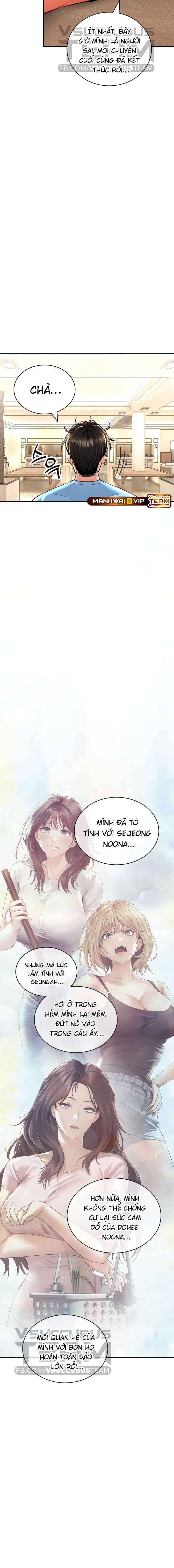 thảo dược mê tình chapter 32 16