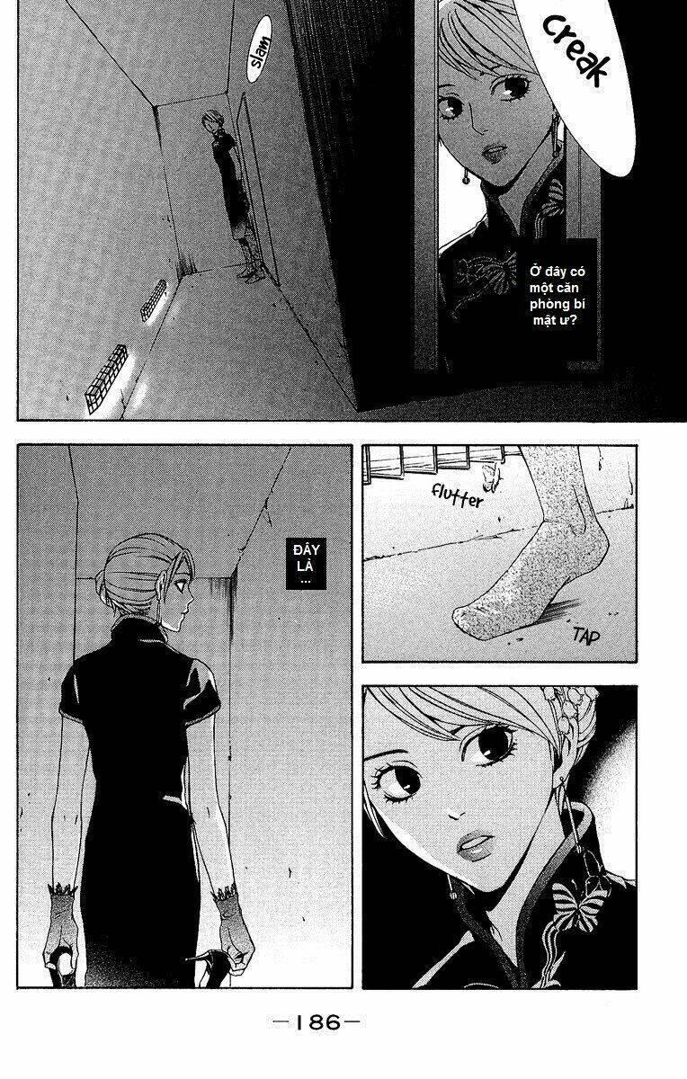 mayonaka no ariadone chapter 4 36