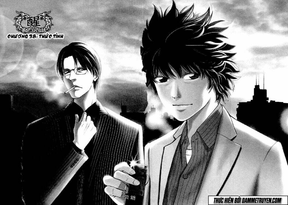 công lý và bóng tối chapter 38 2