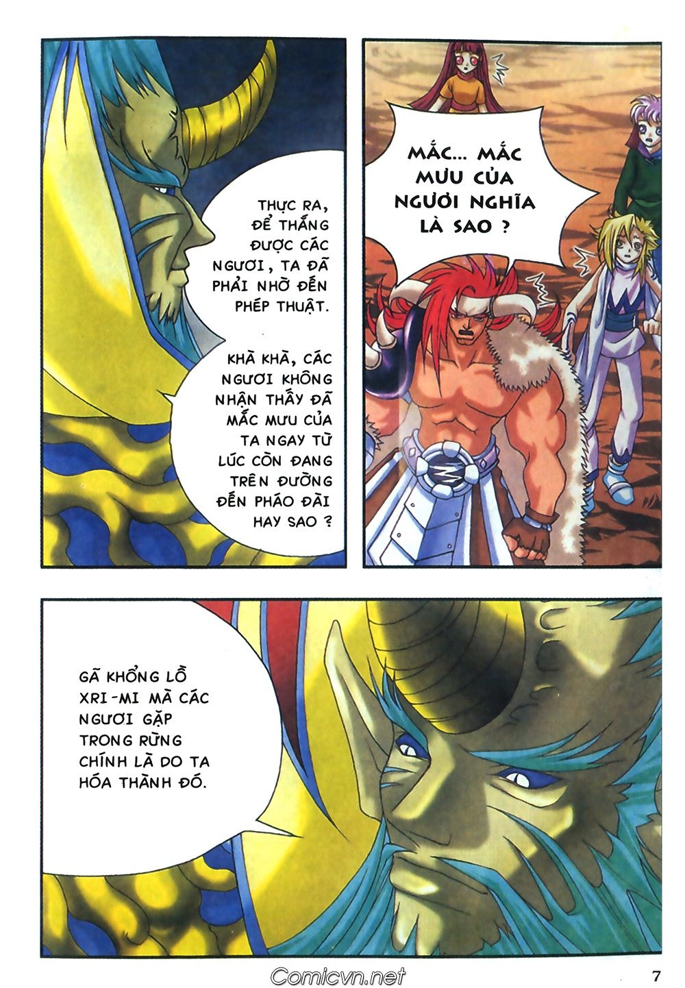 thần thoại bắc âu chapter 23 7