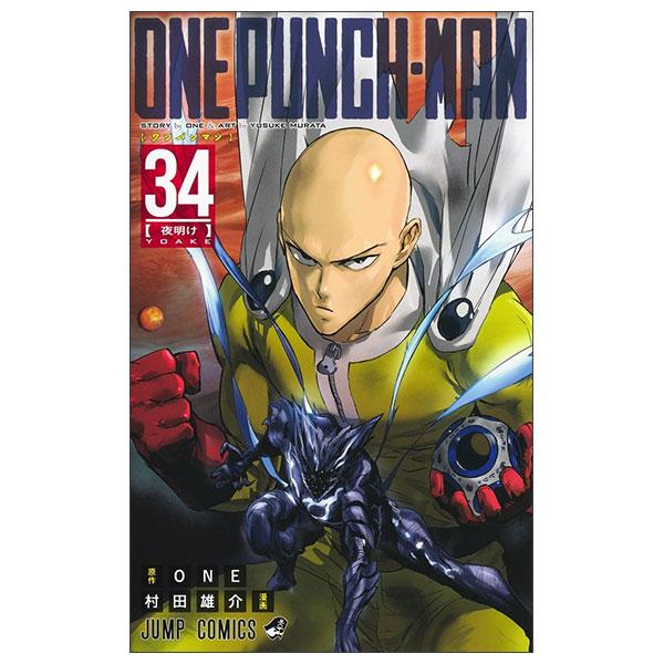 Sách ngoại văn: ワンパンマン One Punch Man 34