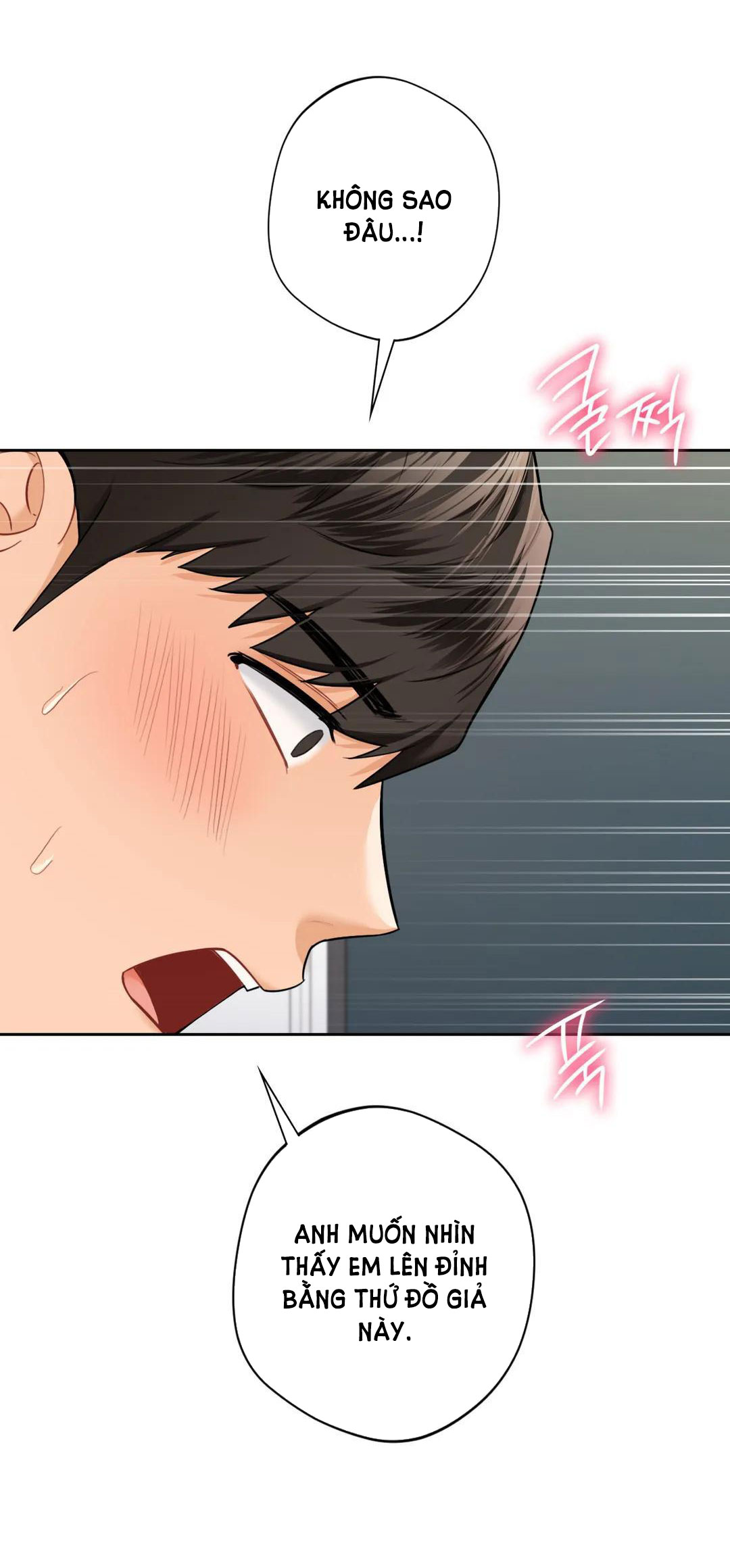 [18+] không là bạn bè chapter 44.2 25