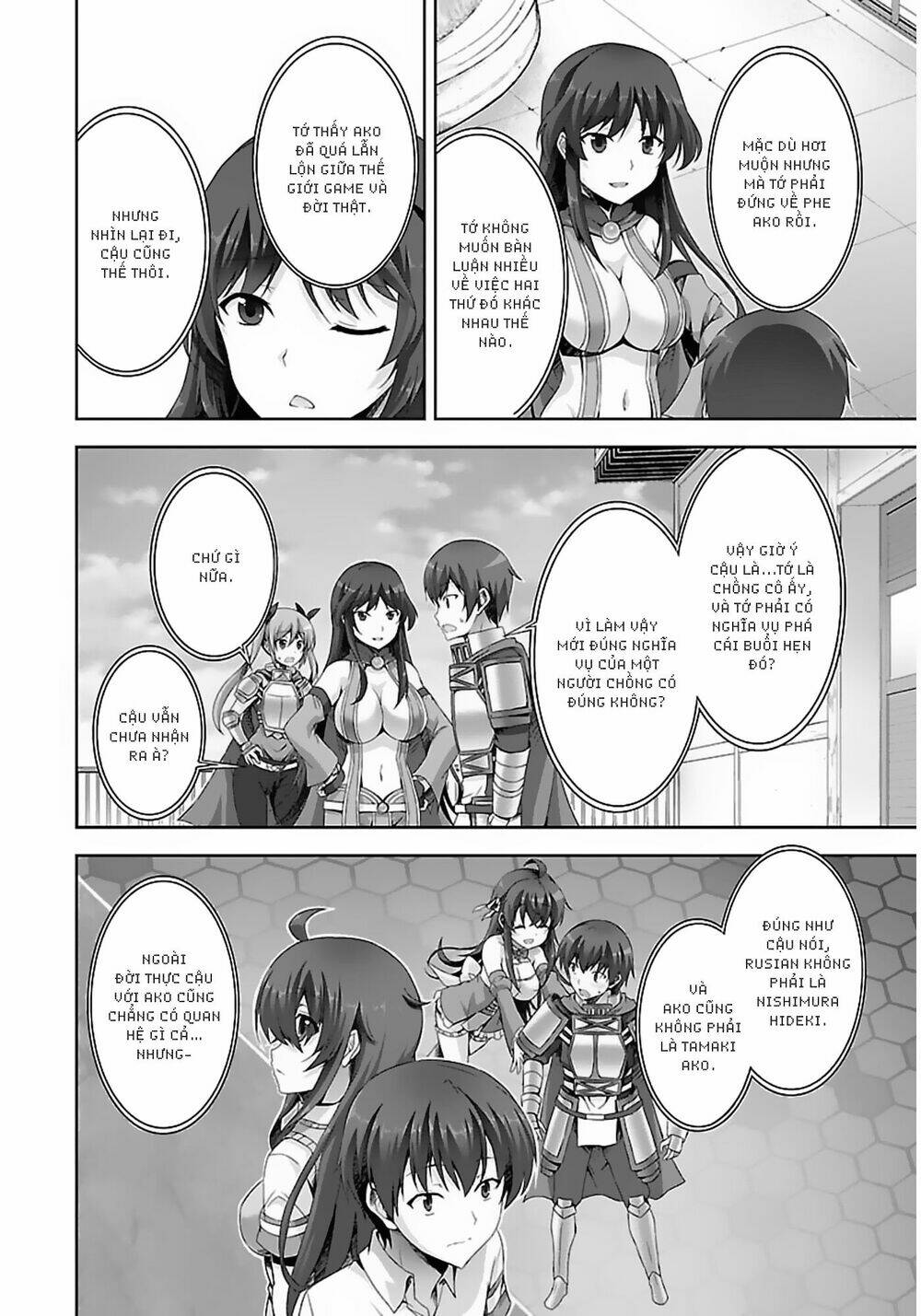 netoge no yome wa onnanoko ja nai to omotta? chapter 7 12