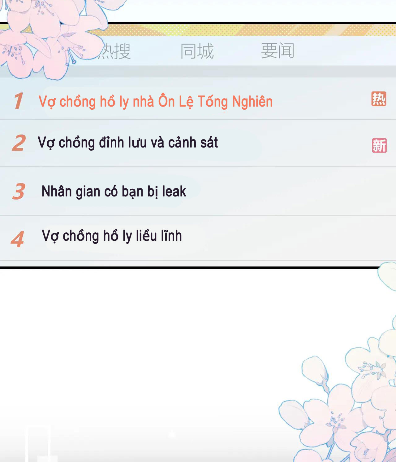 câu chuyện ngọt ngào của cặp vợ chồng đỉnh lưu chapter 36.1 21