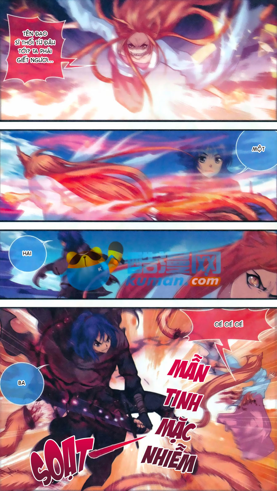 thâu tinh cửu nguyệt thiên 2 chapter 1 13