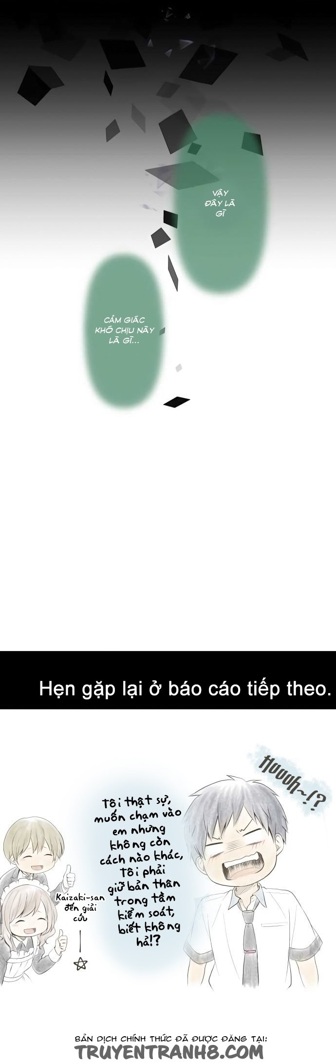 relife chapter 146 23