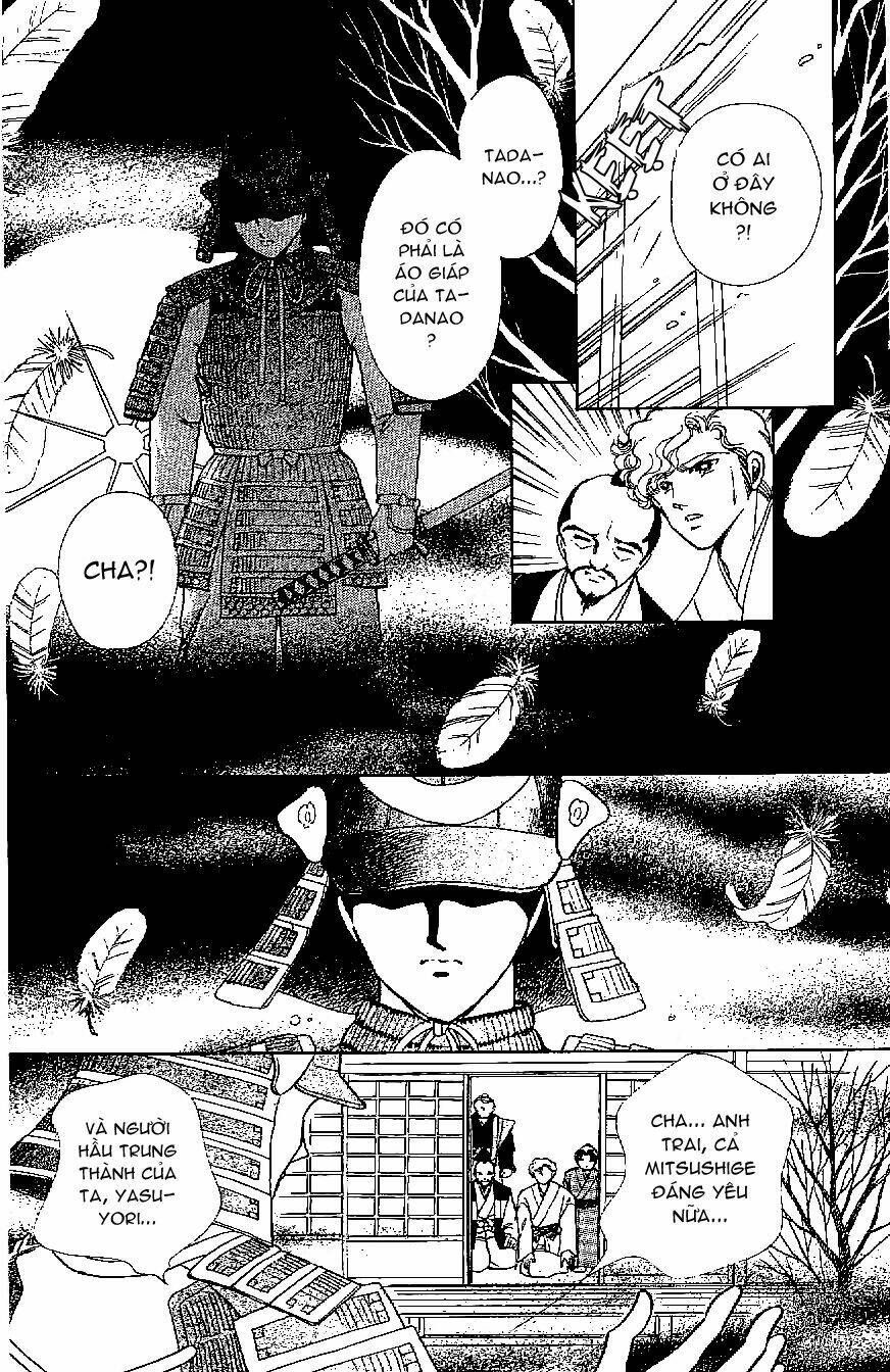 amakusa 1637 chapter 17 39