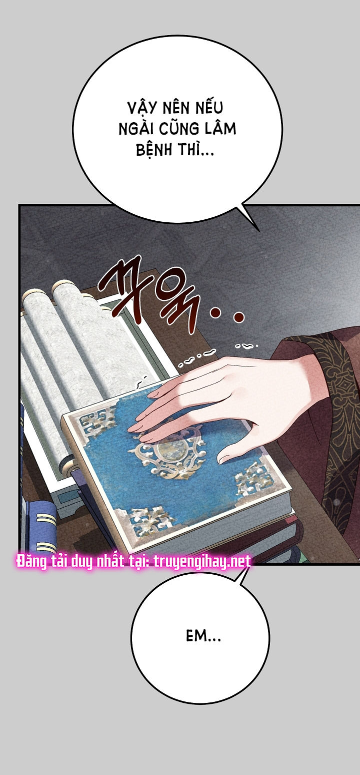 trở thành vợ thái tử quái vật chapter 65.1 20