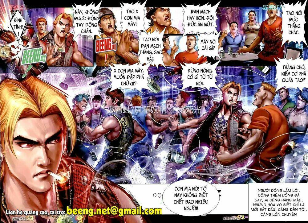 hỏa hồng niên đại hắc cốt đường chapter 1113 12