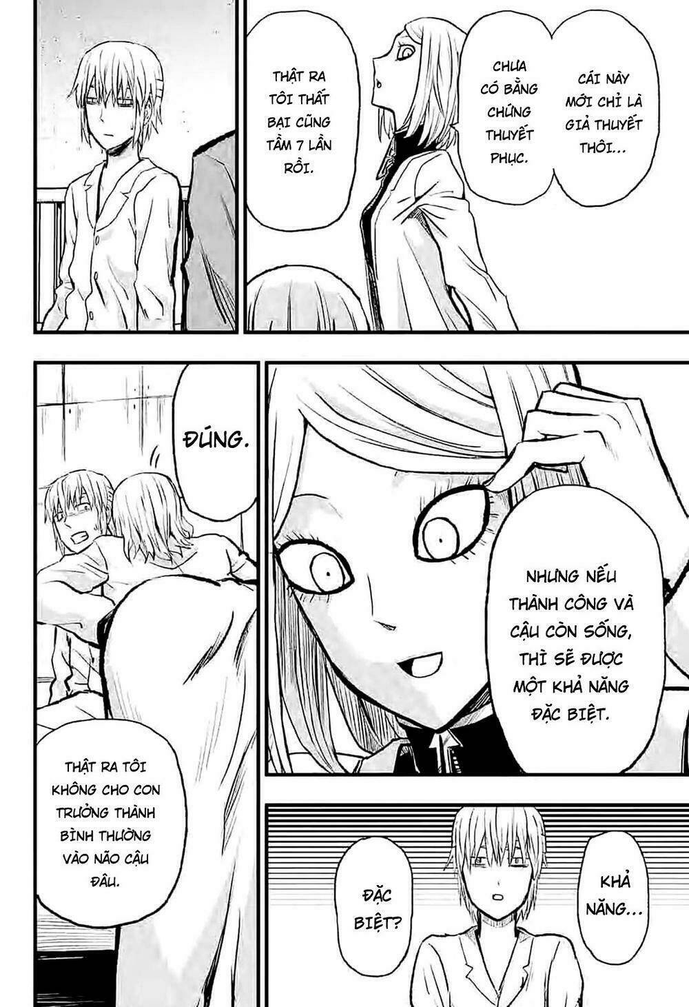 zombie king chapter 1.2 31