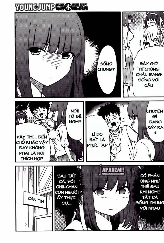 papa no iukoto o kikinasai! chronicles of street observation research chapter 11 6