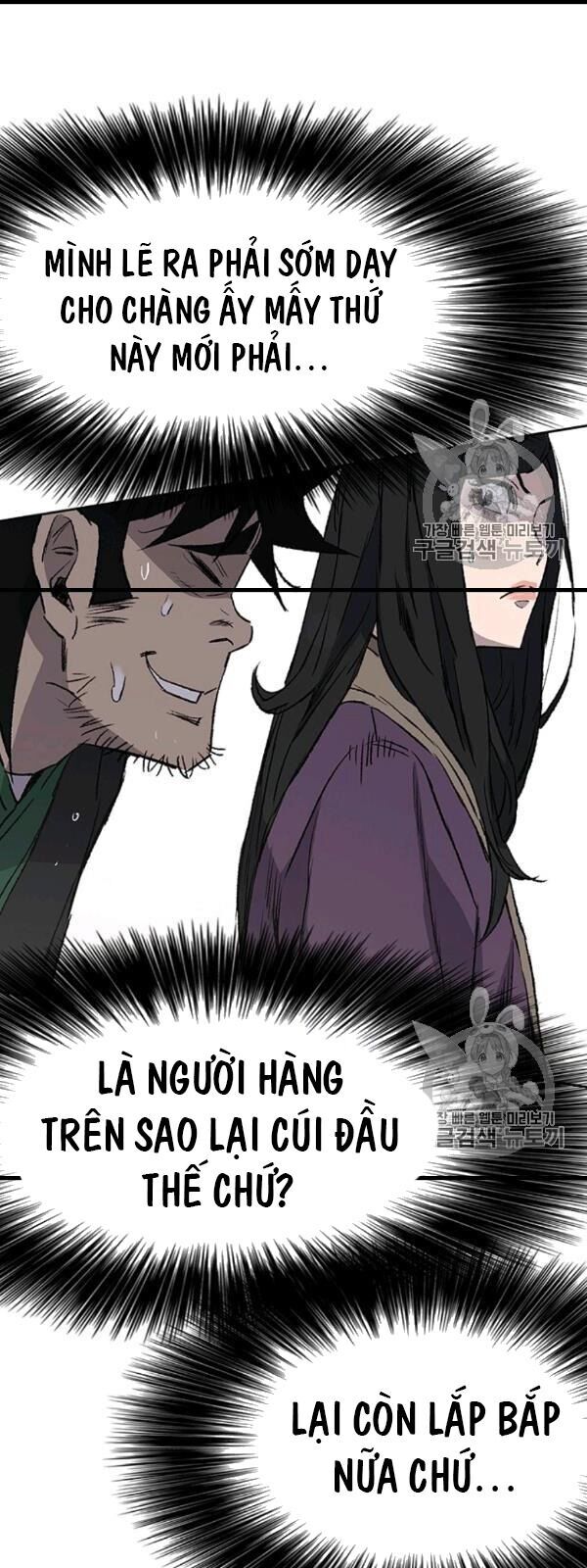 kiếm sĩ bất bại chapter 42 14