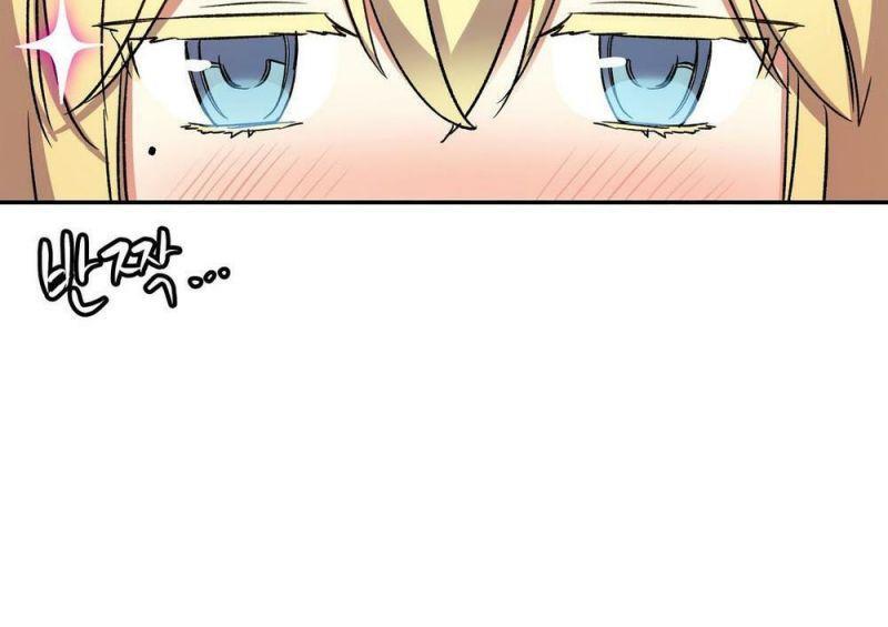 girls marmot chapter 8 15