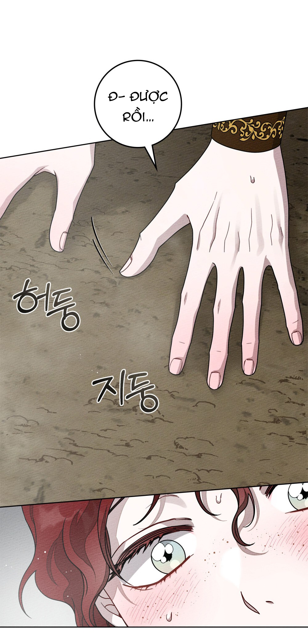 Dưới Bóng Cây Sồi chapter 95.2 END SS3 17