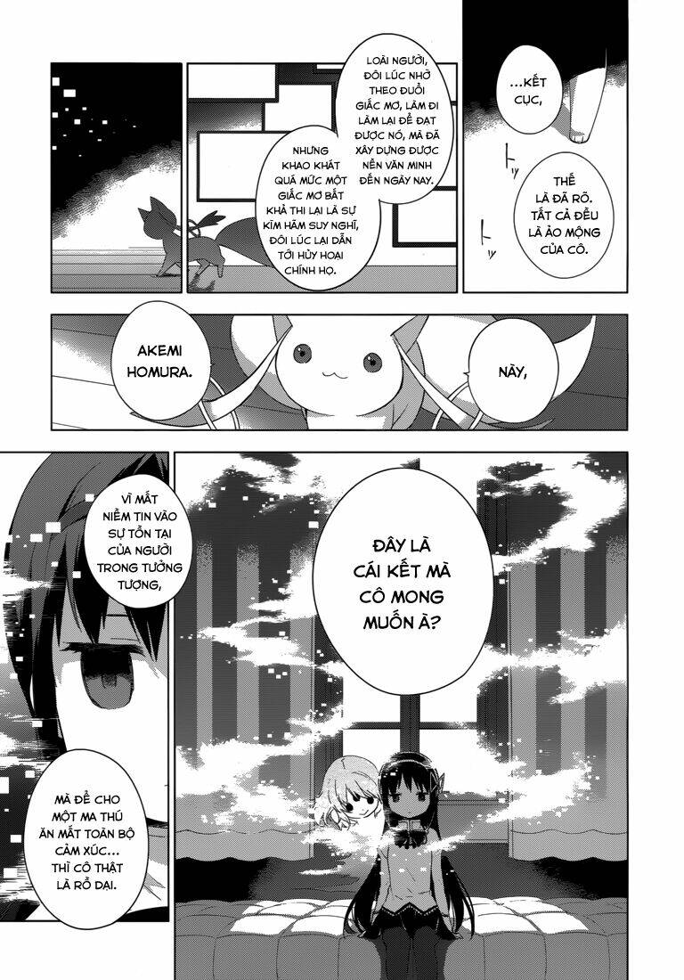 mahou shoujo madoka magica - majuu hen chapter 7 5