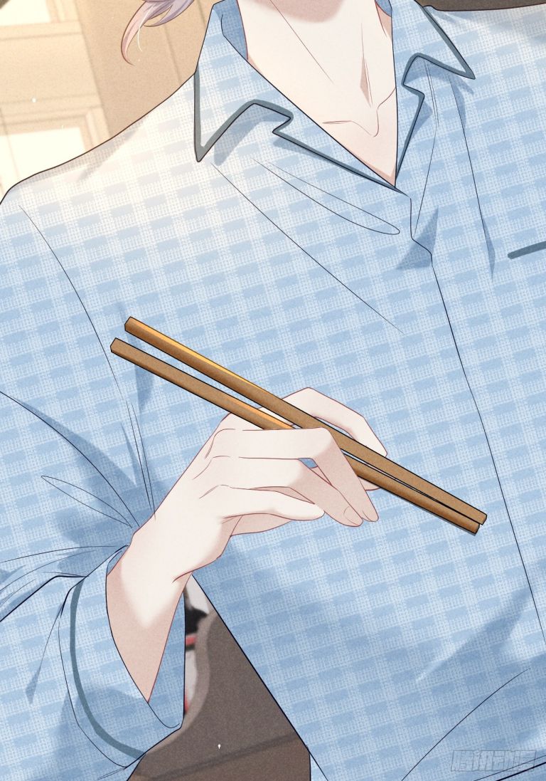 [bl] quan hệ nguy hiểm chapter 20 16