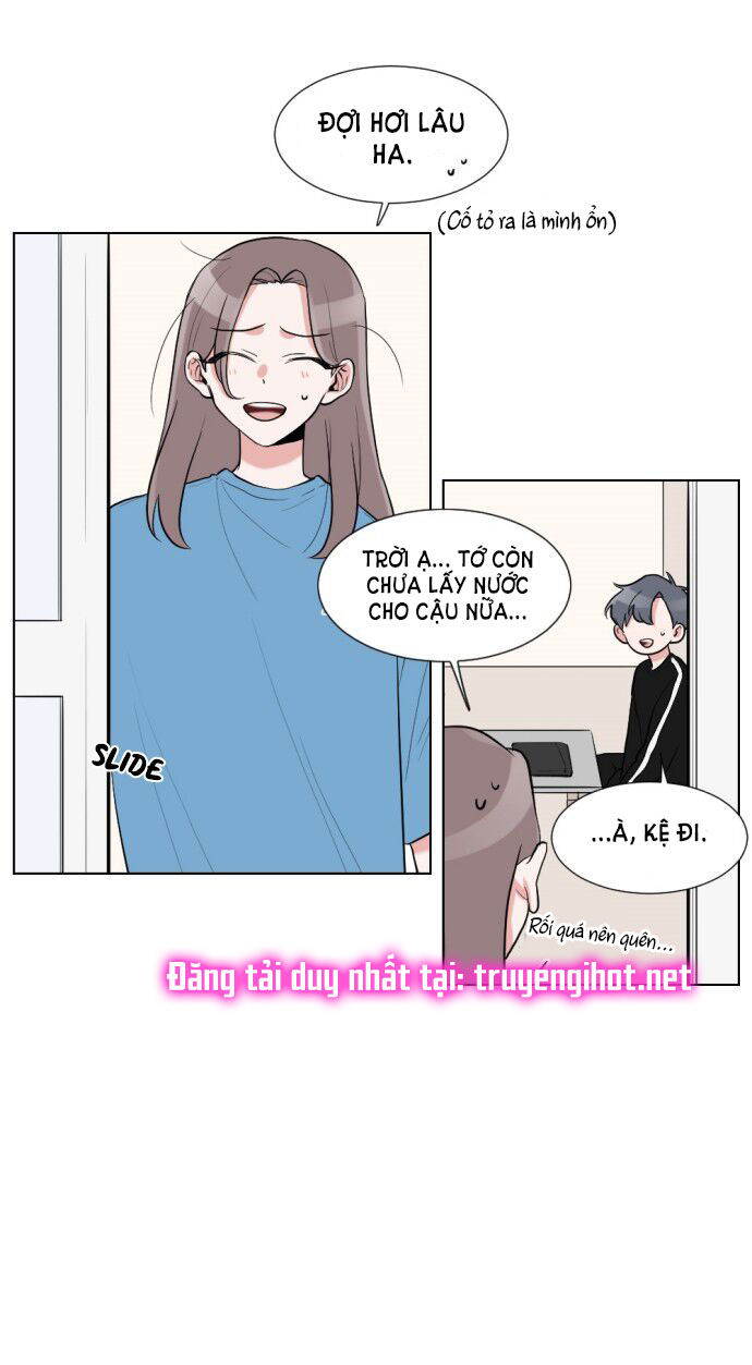 gatabutata chapter 17.2 6