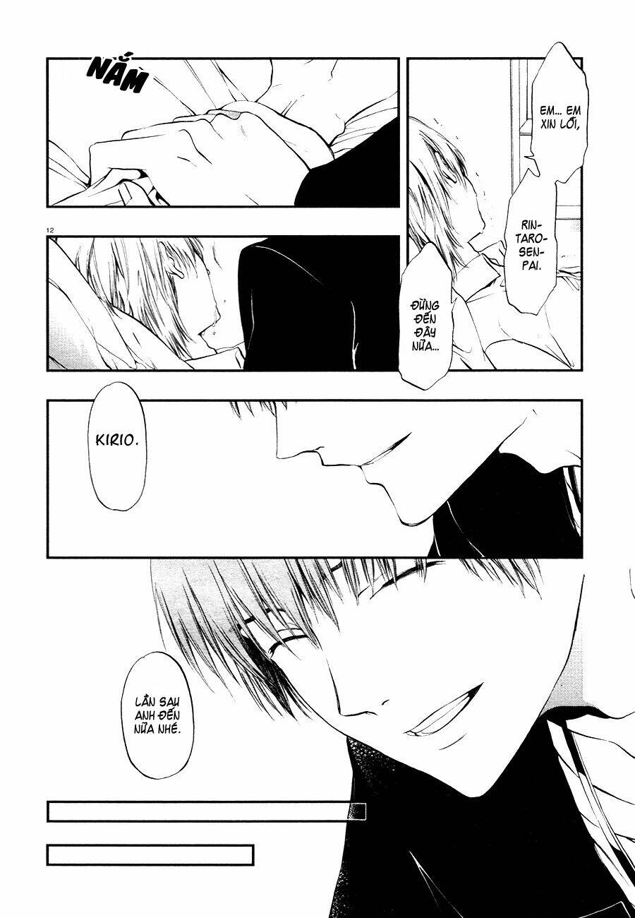 rengoku no karutagura chapter 7 16