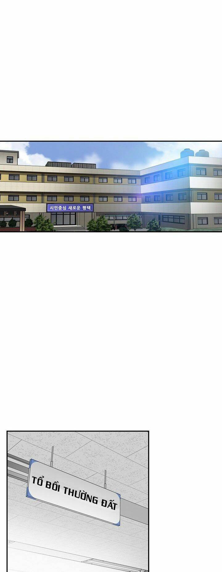 điều tra viên chuyển sinh chapter 95 12