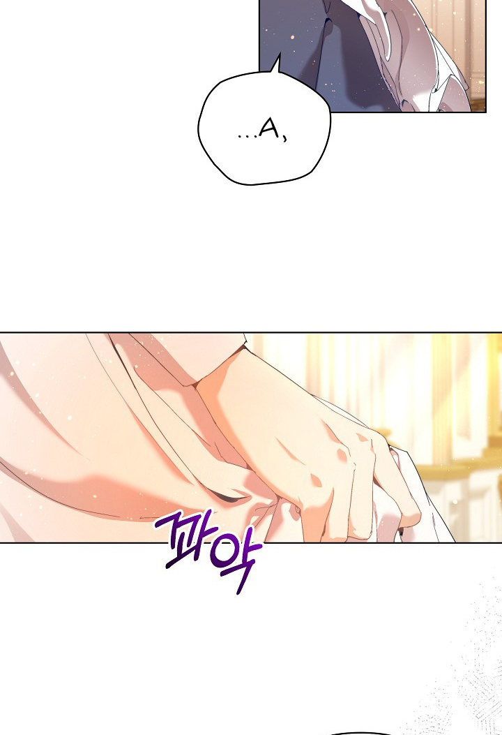 tôi là bảo mẫu của nam chính chapter 22 52