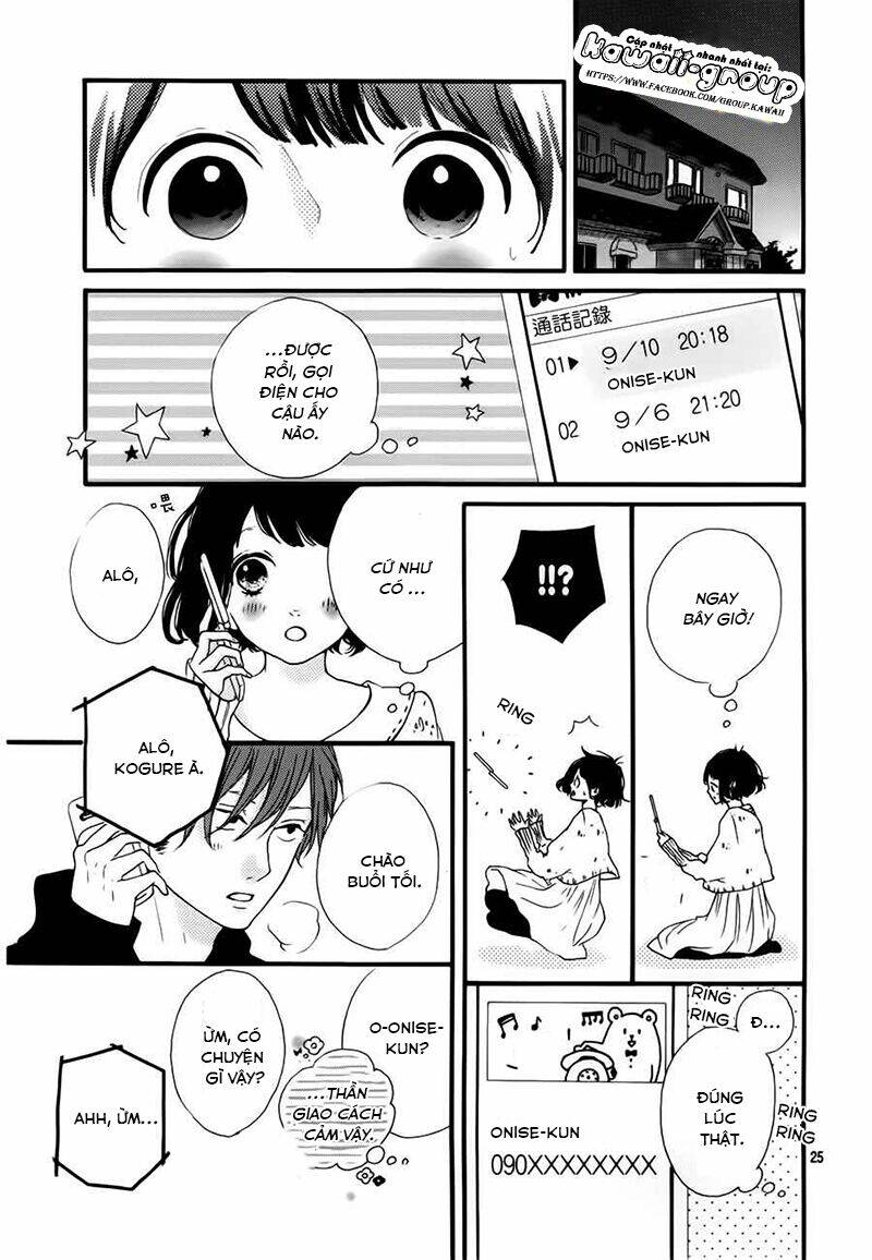 honey (meguro amu) chapter 11 27