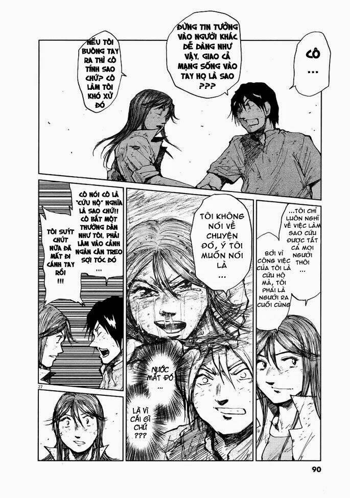 the sinking of japan chapter 2 27