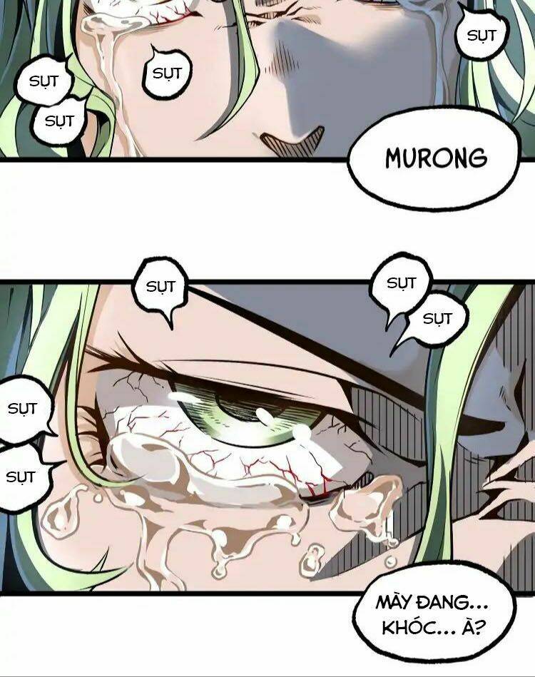 ominous liar chapter 13 12