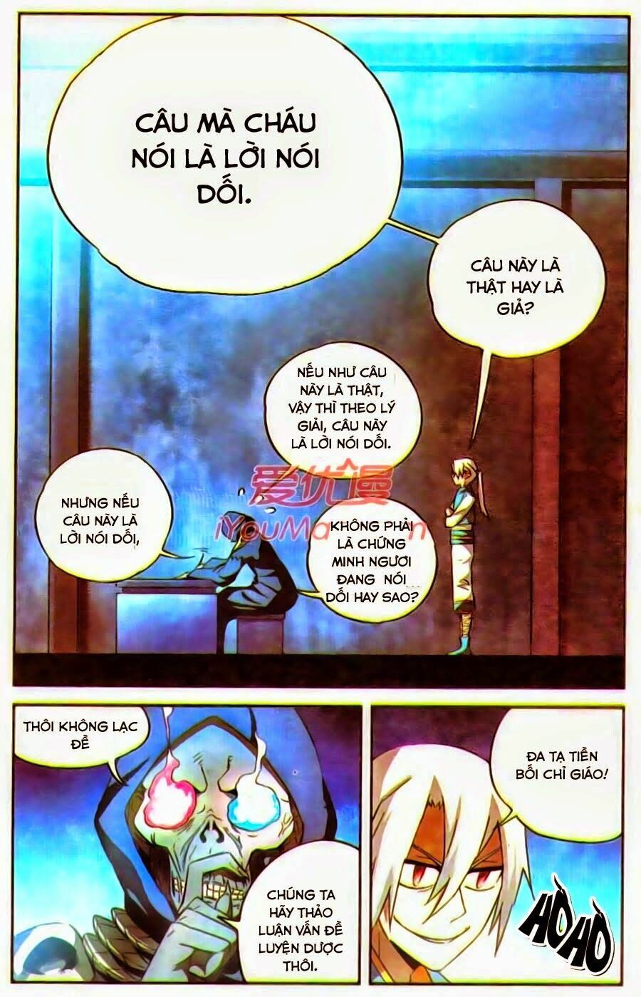 đấu phá thương khung tiền truyện truyền kỳ dược lão chapter 7 6