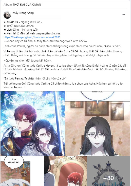 trở thành đứa cháu gái bị ghẻ lạnh trong gia tộc võ giả hùng mạnh chapter 49.1 43