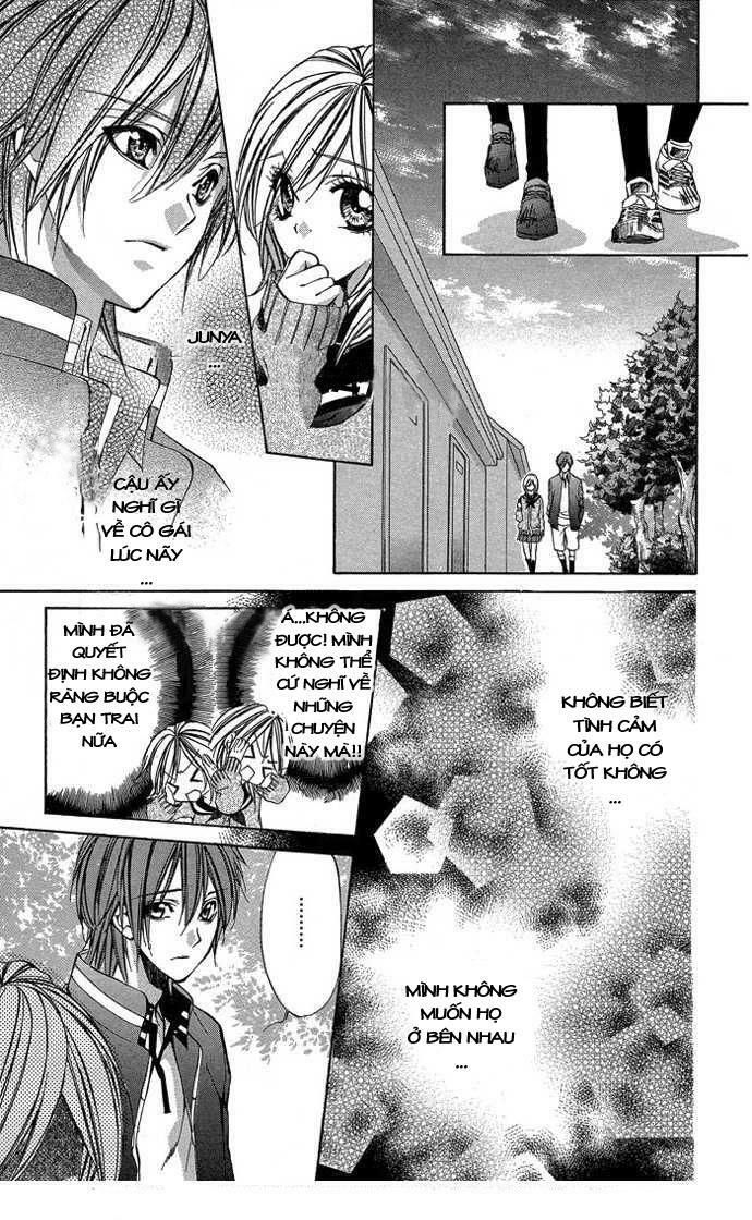 secret kiss chapter 4 11