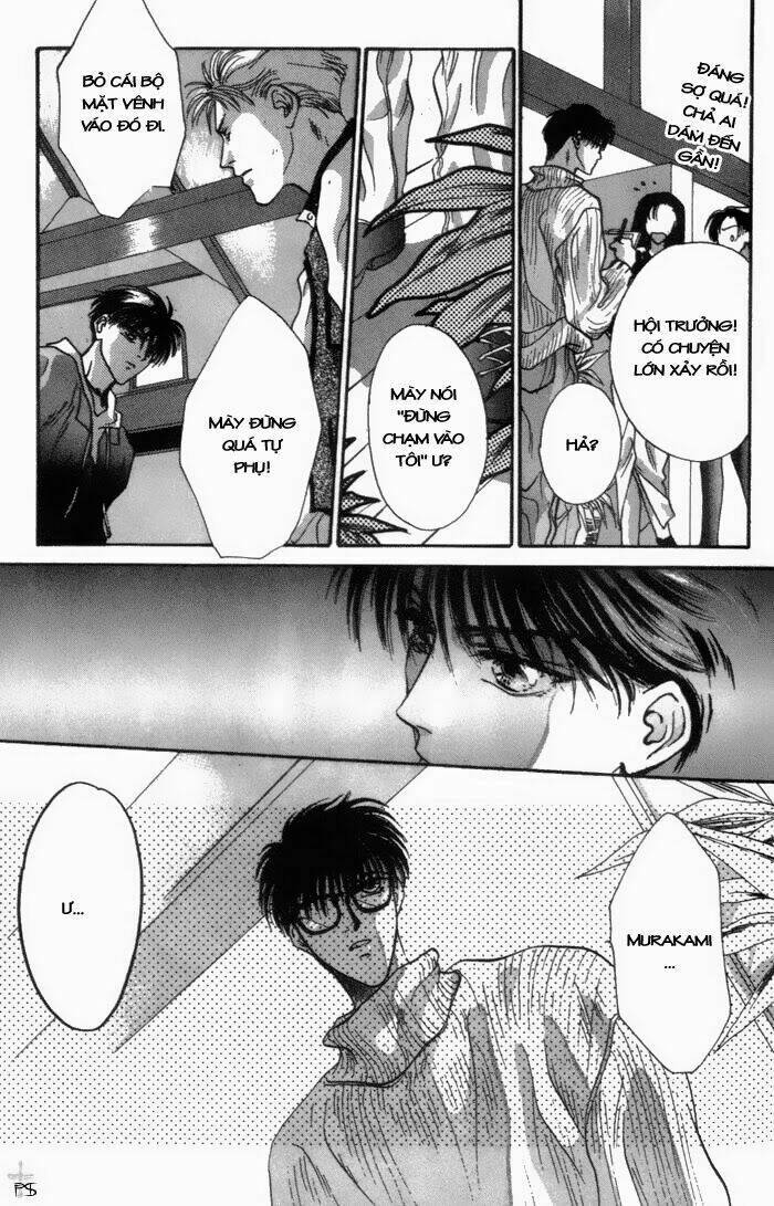 bashing renai chapter 1 23