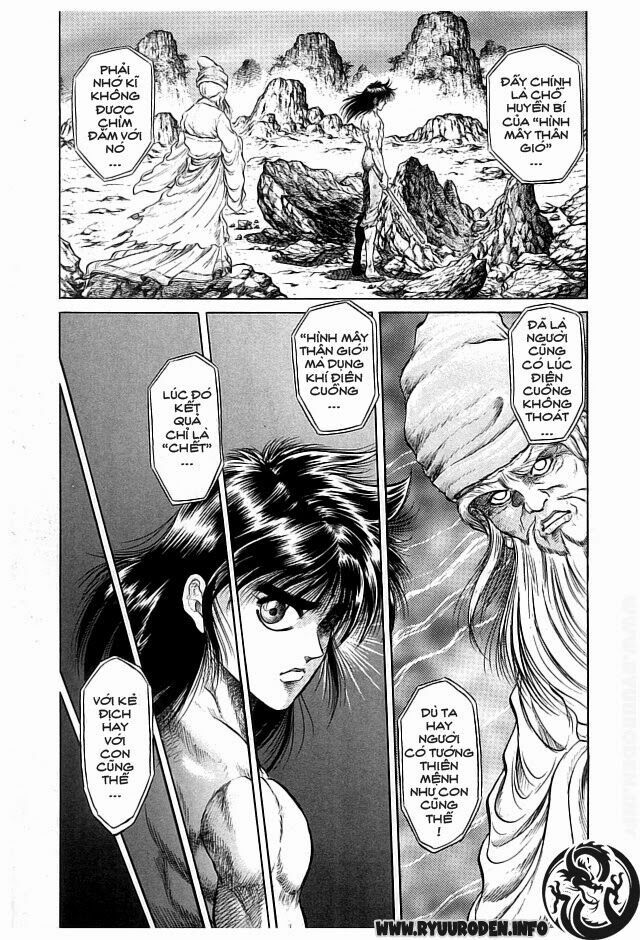 chú bé rồng - ryuuroden chapter 22 4