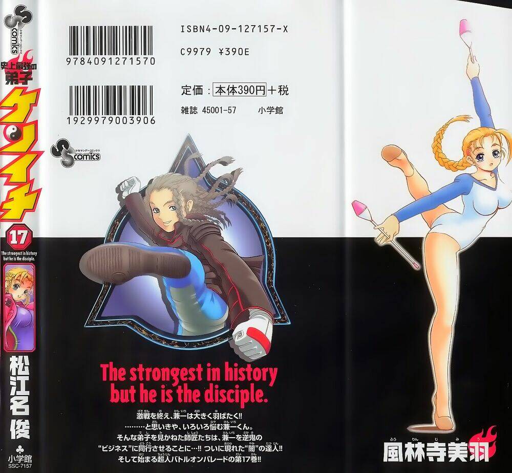 history's strongest disciple kenichi chapter 152 29