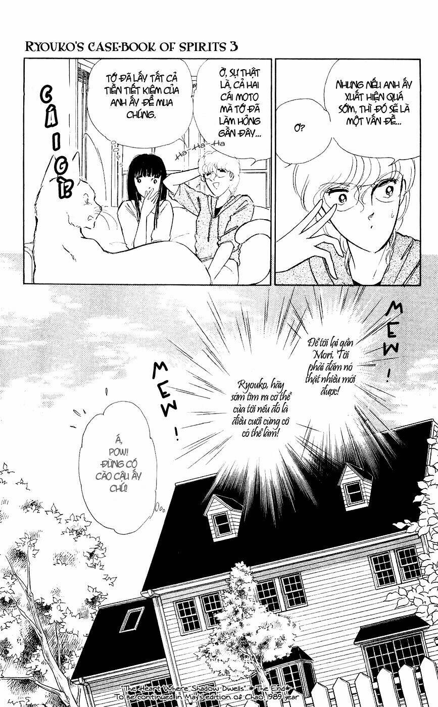 ryouko no shinrei jikenbo chapter 9 55